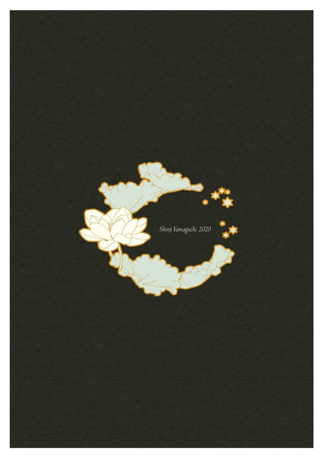 [Yamaguchi Shinji] Shunshuu no Neko Fhentai - Page 25