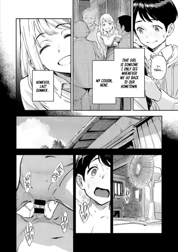 [Minato Fumi] Boku wa Sono Hito o Yoku Shiranai | I Don't Know Her Well Fhentai.net - Page 2