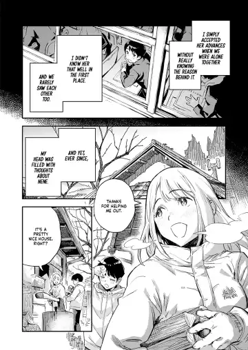 [Minato Fumi] Boku wa Sono Hito o Yoku Shiranai | I Don't Know Her Well Fhentai.net - Page 4