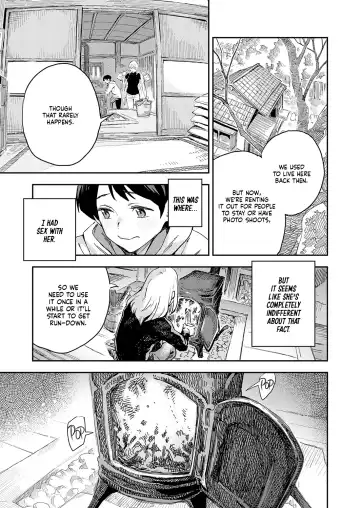 [Minato Fumi] Boku wa Sono Hito o Yoku Shiranai | I Don't Know Her Well Fhentai.net - Page 5