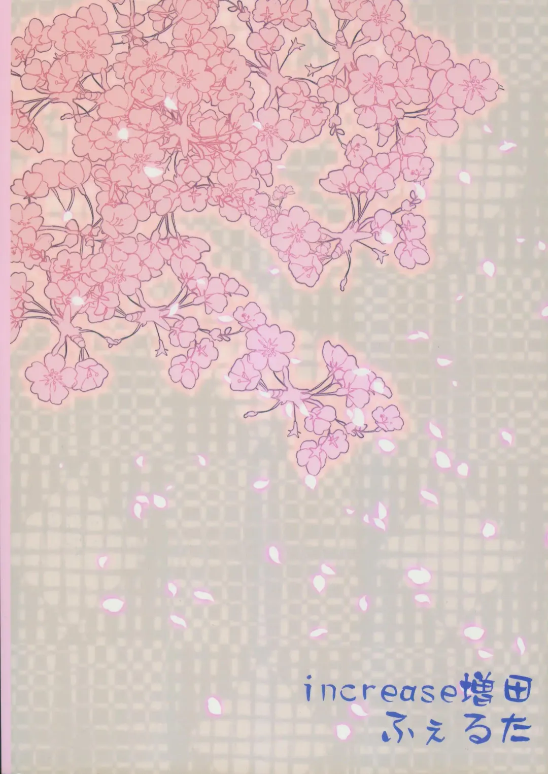 [Felta] Kireina Kimiga | 美丽的你 Fhentai - Page 50