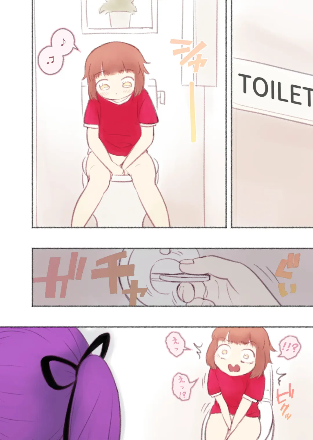 [Kana] Kanchigai Otokonoko 1 Fhentai - Page 42