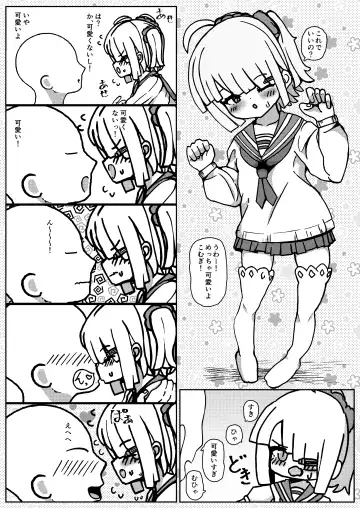 [Yuki Smile] Otokonoko dakedo...Boku de Ii no? Fhentai.net - Page 5