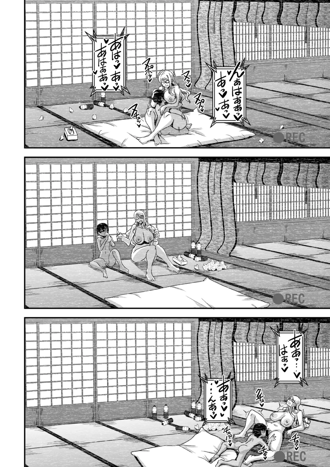 [Mifune Seijirou] Bakunyuu Hitozuma Kinpatsu Gaikokujin Jokyoushi ga Mura no Inshuu de Kasshoku Shota no Fudeoroshi o Suru Hanashi Fhentai - Page 35