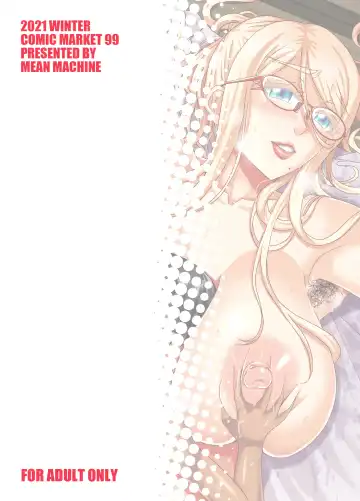 [Mifune Seijirou] Bakunyuu Hitozuma Kinpatsu Gaikokujin Jokyoushi ga Mura no Inshuu de Kasshoku Shota no Fudeoroshi o Suru Hanashi Fhentai - Page 60