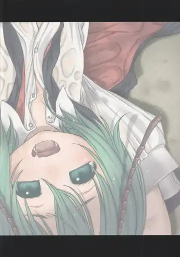 [Harukaze Unipo] 39℃ no Torokesou na Hi Fhentai - Page 18