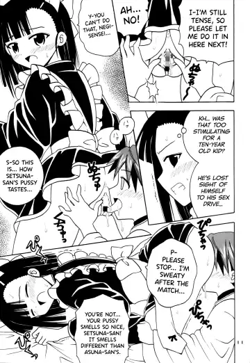 [Purin] Shikima Sensei Negi Nuki! 8 Fhentai.net - Page 12