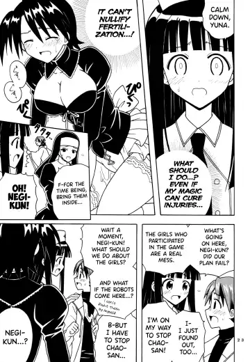 [Purin] Shikima Sensei Negi Nuki! 8 Fhentai.net - Page 24