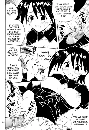 [Purin] Shikima Sensei Negi Nuki! 8 Fhentai.net - Page 27