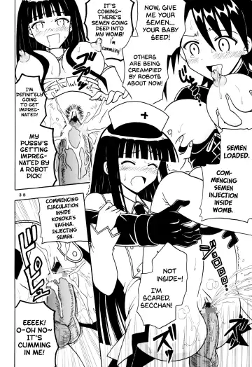 [Purin] Shikima Sensei Negi Nuki! 8 Fhentai.net - Page 39