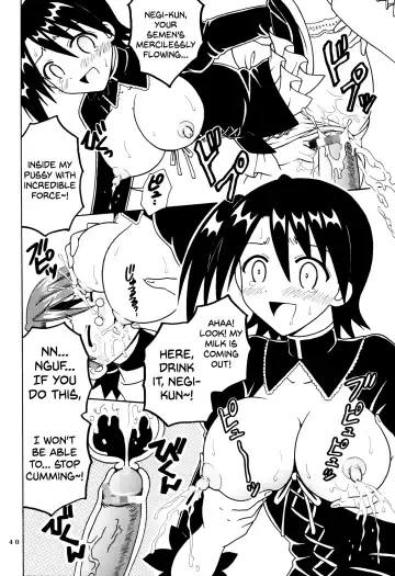 [Purin] Shikima Sensei Negi Nuki! 8 Fhentai.net - Page 41