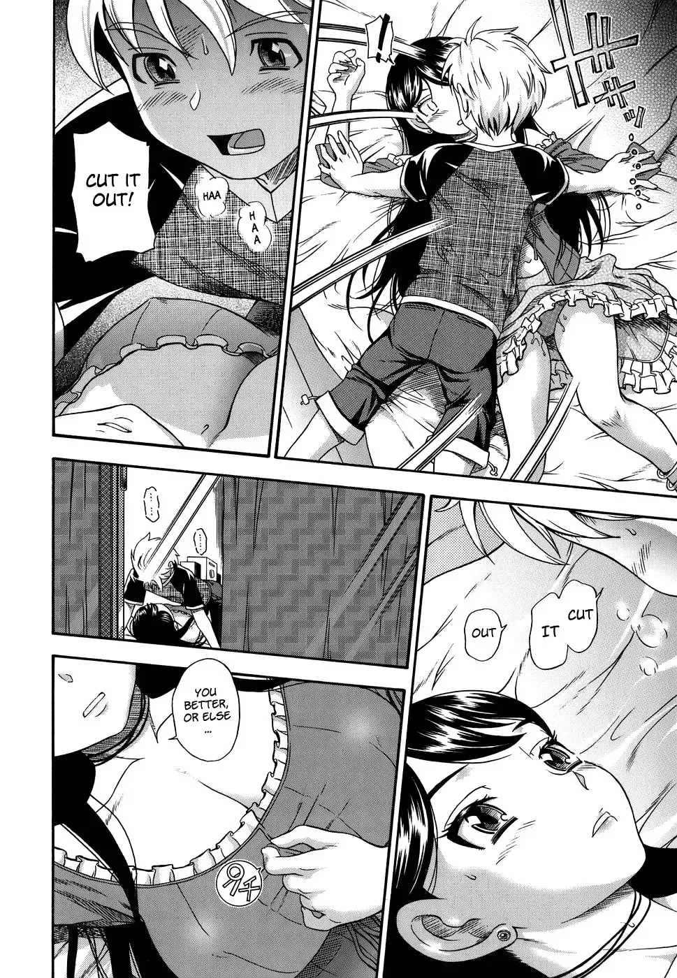 [Fukudahda] Koi ni Ochiyou | Love me do. Fhentai - Page 108
