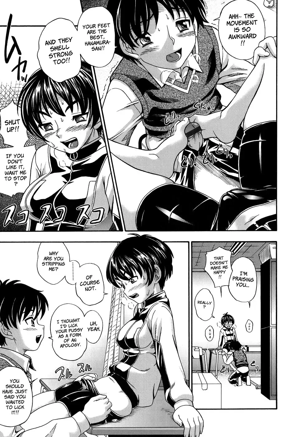 [Fukudahda] Koi ni Ochiyou | Love me do. Fhentai - Page 11