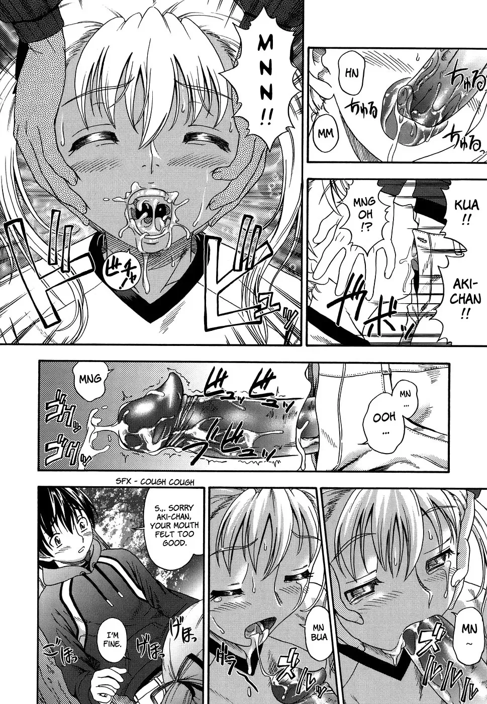 [Fukudahda] Koi ni Ochiyou | Love me do. Fhentai - Page 160