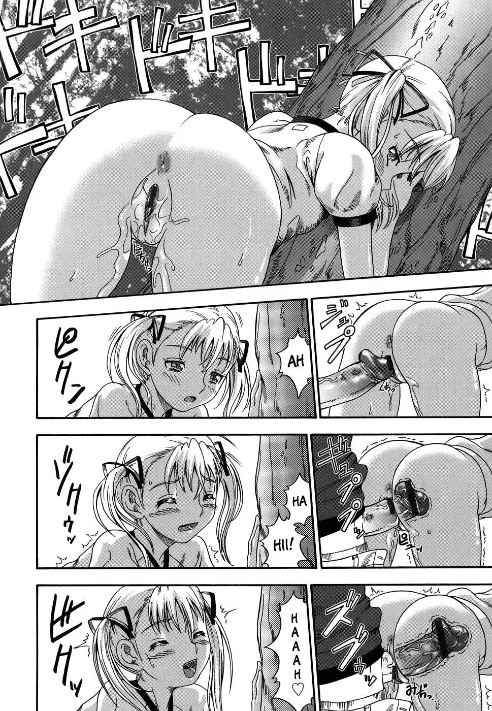 [Fukudahda] Koi ni Ochiyou | Love me do. Fhentai - Page 162