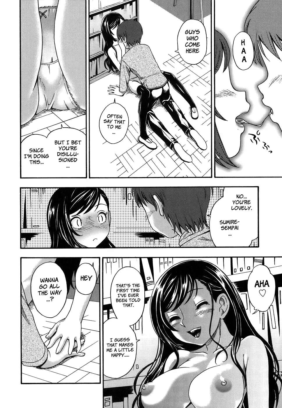 [Fukudahda] Koi ni Ochiyou | Love me do. Fhentai - Page 182