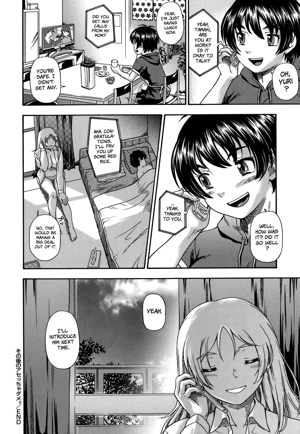 [Fukudahda] Koi ni Ochiyou | Love me do. Fhentai - Page 204