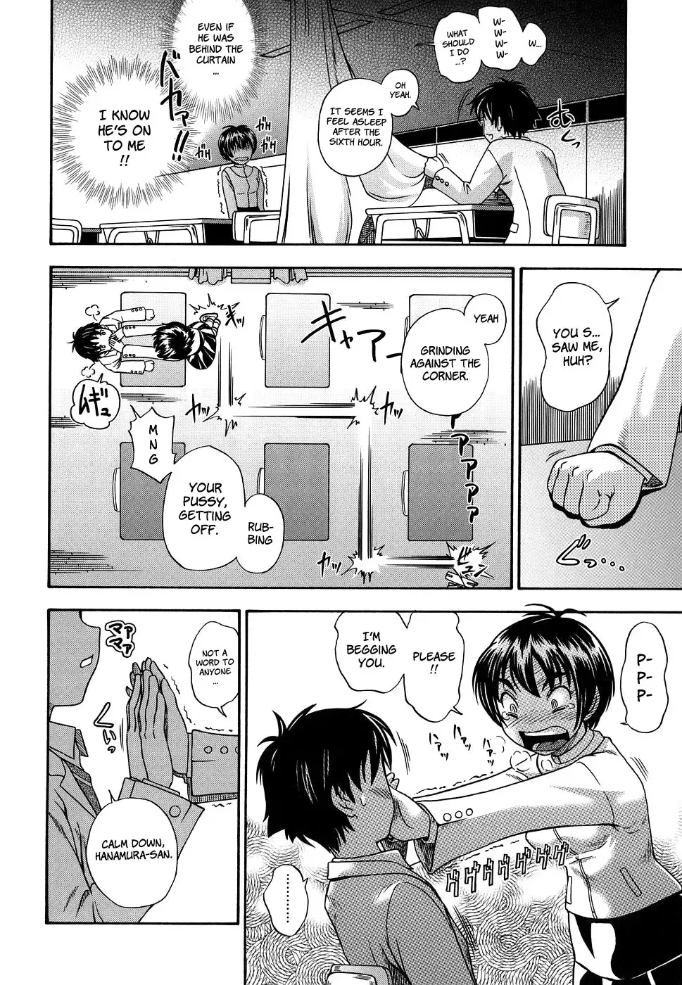 [Fukudahda] Koi ni Ochiyou | Love me do. Fhentai - Page 30
