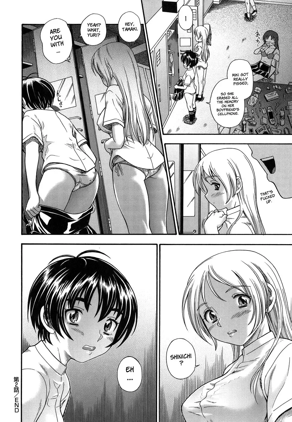 [Fukudahda] Koi ni Ochiyou | Love me do. Fhentai - Page 50