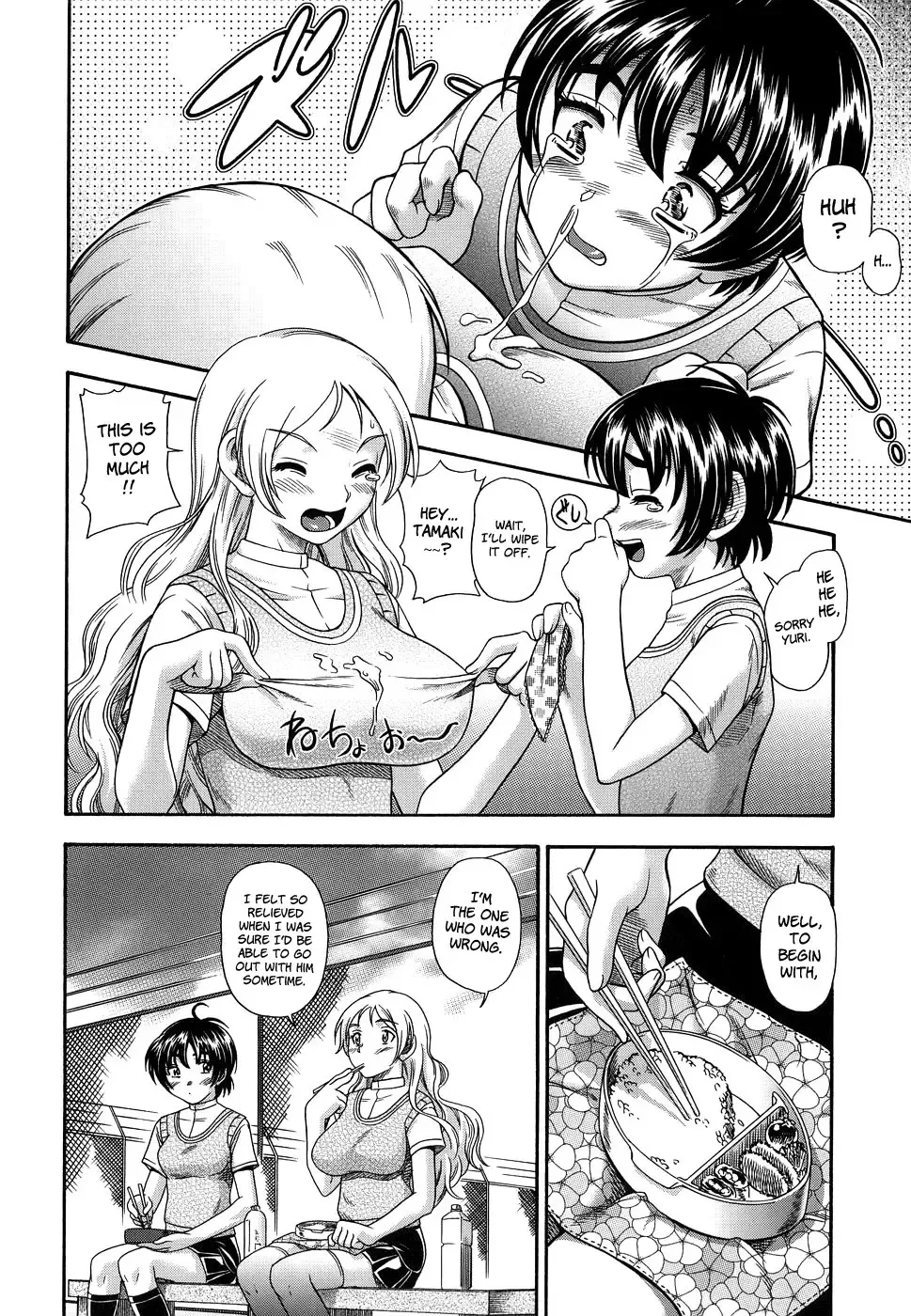 [Fukudahda] Koi ni Ochiyou | Love me do. Fhentai - Page 82