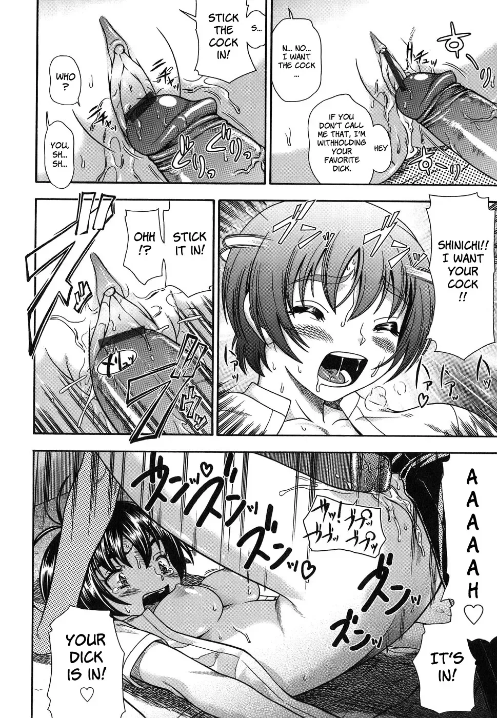 [Fukudahda] Koi ni Ochiyou | Love me do. Fhentai - Page 96