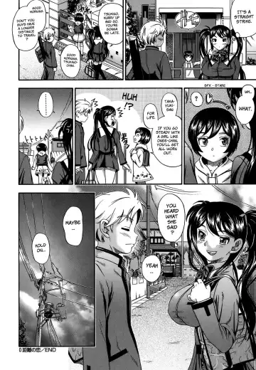 [Fukudahda] Koi ni Ochiyou | Love me do. Fhentai - Page 124