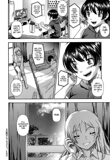 [Fukudahda] Koi ni Ochiyou | Love me do. Fhentai - Page 204