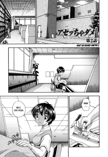 [Fukudahda] Koi ni Ochiyou | Love me do. Fhentai - Page 27