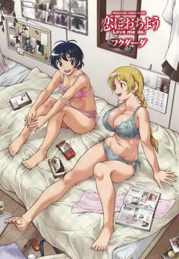 [Fukudahda] Koi ni Ochiyou | Love me do. Fhentai - Page 3