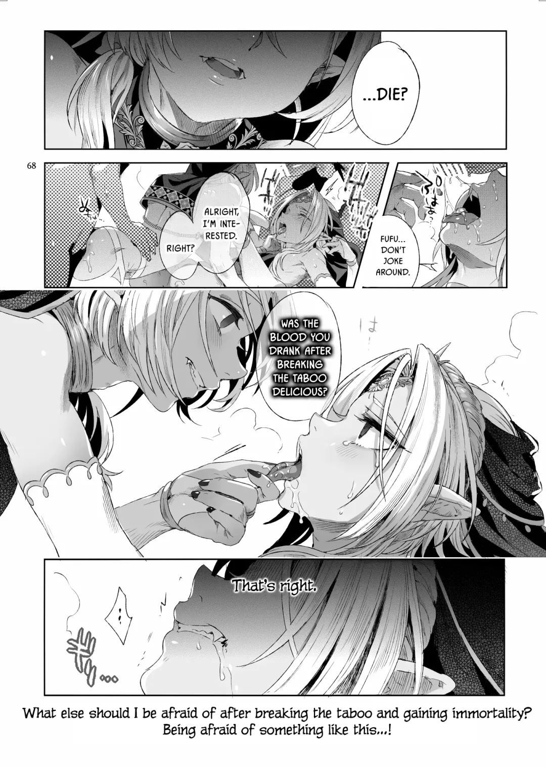 [Ikezaki Misa] Shounen Dracula - Dracula Prostituată Fhentai.net - Page 69