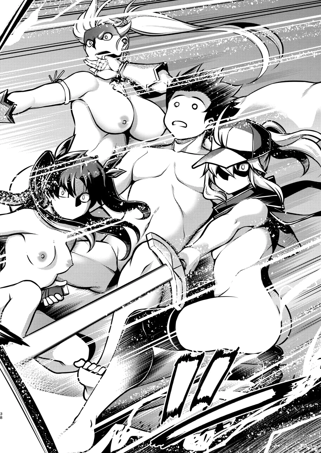 [Tanabe] Gardens of Galaxy Fhentai - Page 37