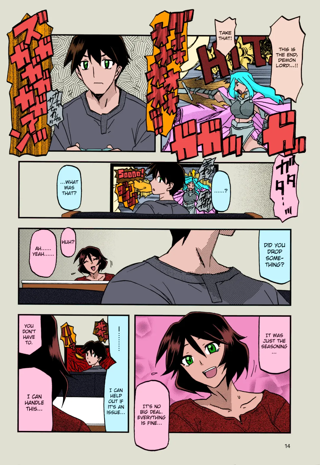 [Sanbun Kyoden - Umu Rahi] Akebi no Mi - Fumiko AFTER Fhentai - Page 14