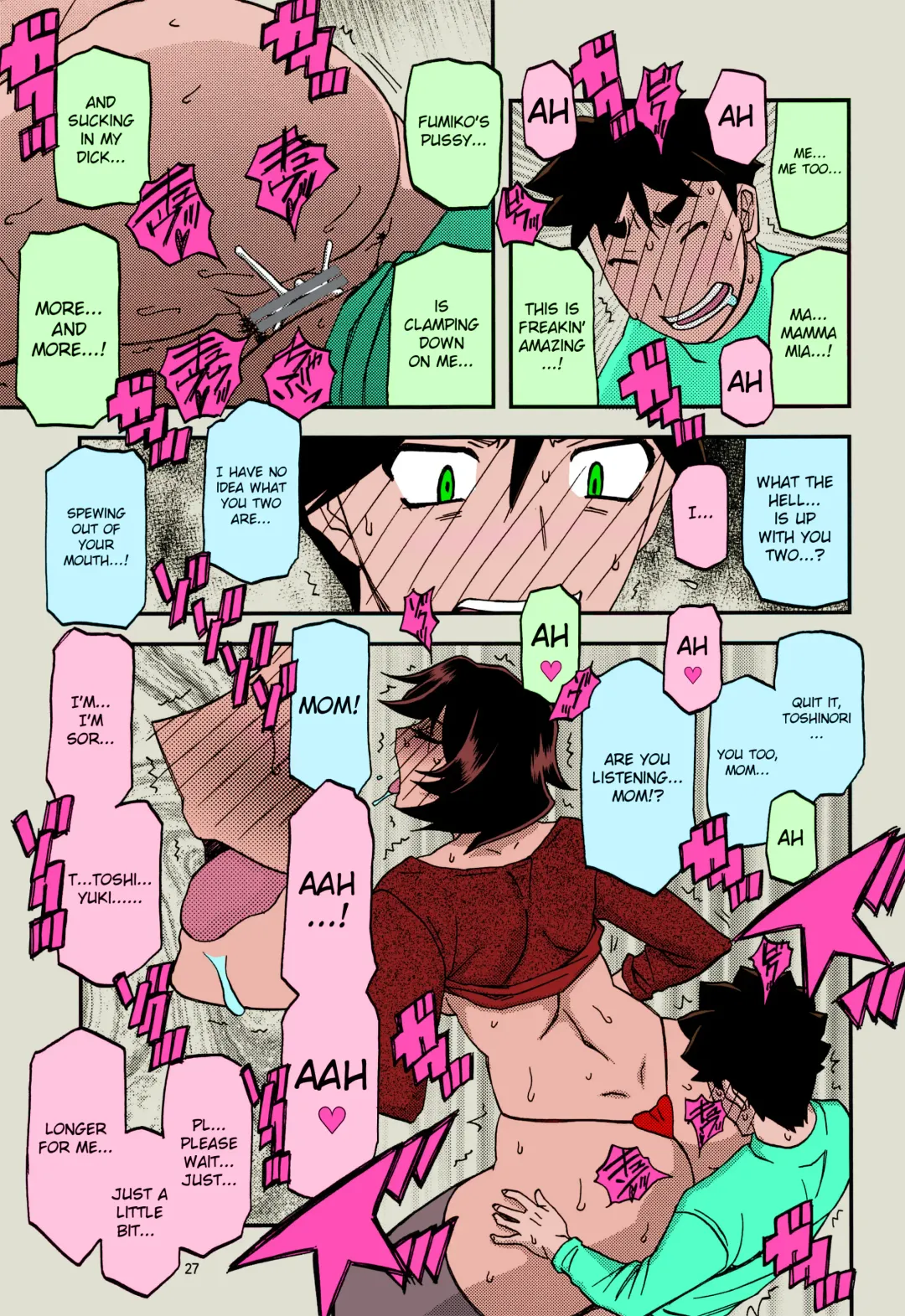 [Sanbun Kyoden - Umu Rahi] Akebi no Mi - Fumiko AFTER Fhentai - Page 27