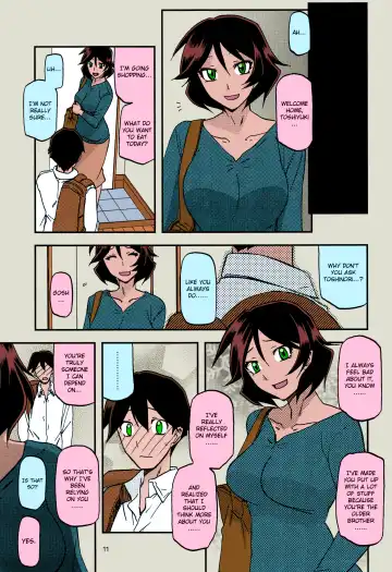 [Sanbun Kyoden - Umu Rahi] Akebi no Mi - Fumiko AFTER Fhentai.net - Page 11