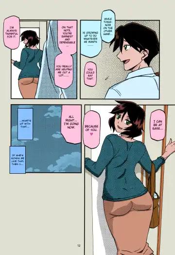 [Sanbun Kyoden - Umu Rahi] Akebi no Mi - Fumiko AFTER Fhentai.net - Page 12