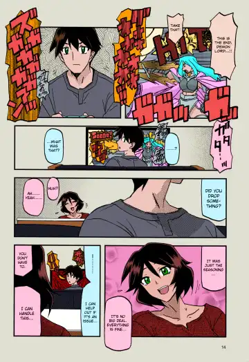 [Sanbun Kyoden - Umu Rahi] Akebi no Mi - Fumiko AFTER Fhentai.net - Page 14