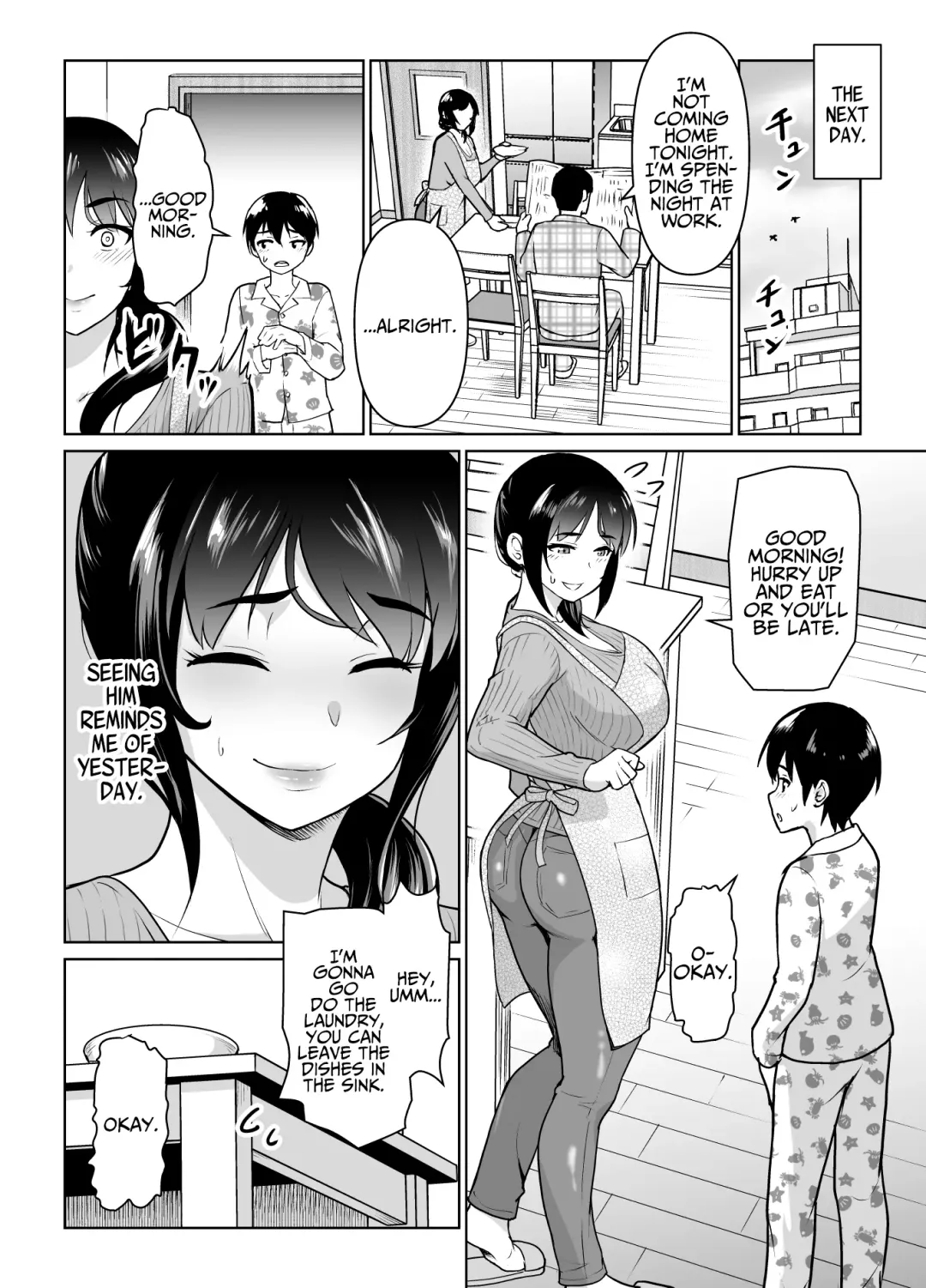 [Nihito] Boshi Kara Hajimeru Renai Kankei Fhentai - Page 16