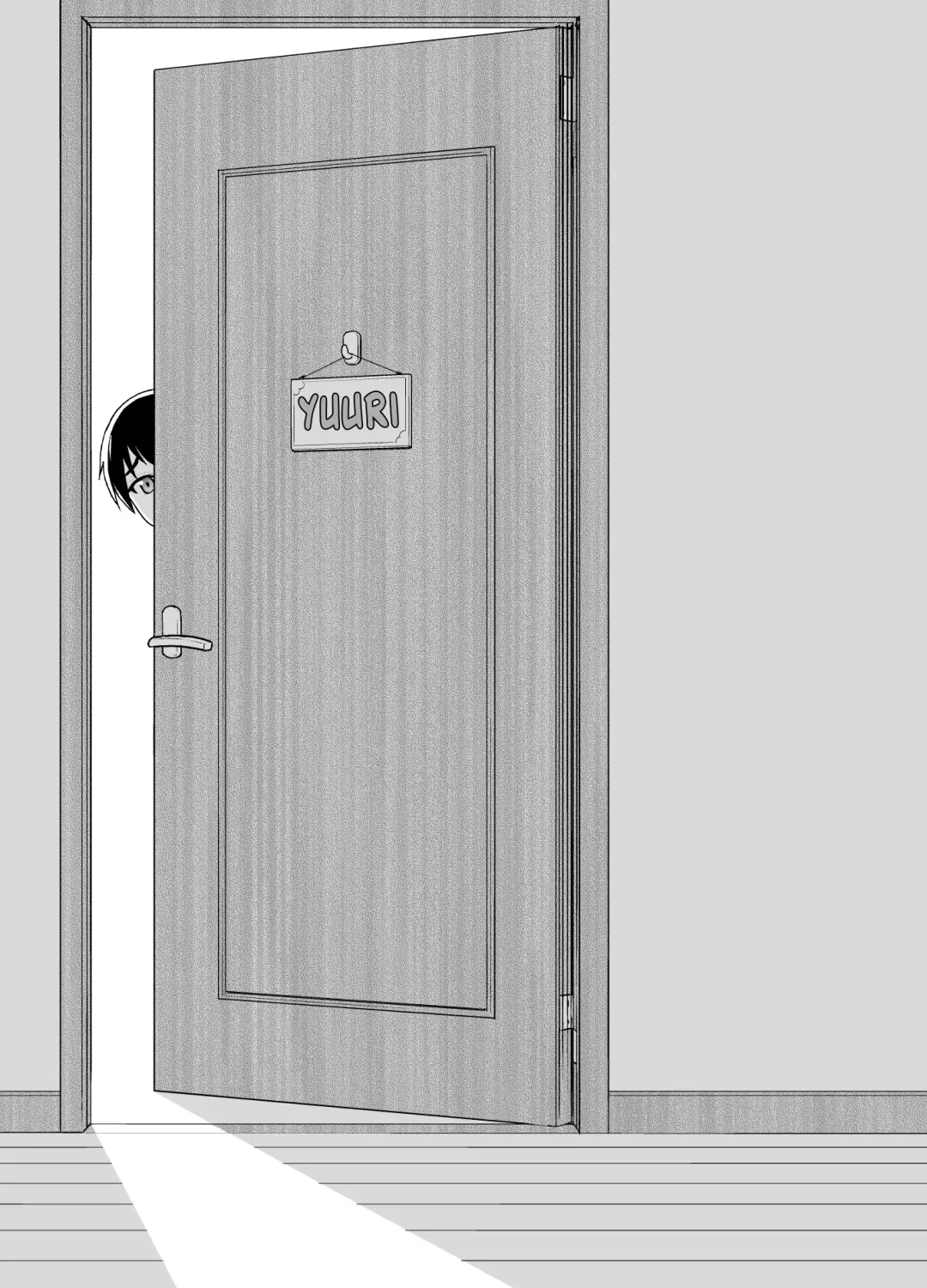 [Nihito] Boshi Kara Hajimeru Renai Kankei Fhentai - Page 2