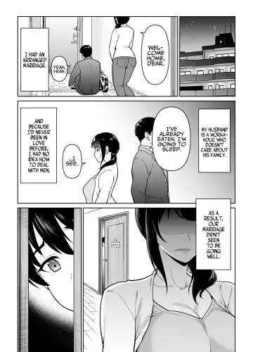 [Nihito] Boshi Kara Hajimeru Renai Kankei Fhentai - Page 5