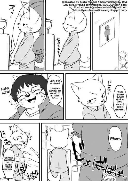 [Manmosu Marimo] Sensei to Toilet de Iroiro Attara Fhentai - Page 1