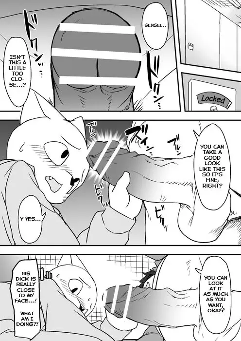 [Manmosu Marimo] Sensei to Toilet de Iroiro Attara Fhentai - Page 6