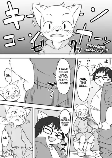 [Manmosu Marimo] Sensei to Toilet de Iroiro Attara Fhentai - Page 8