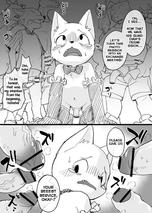 [Manmosu Marimo] Sensei to Toilet de Iroiro Attara 2 Fhentai - Page 6