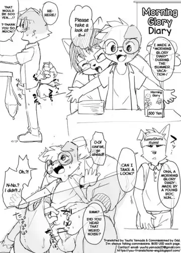 [Manmosu Marimo] Sensei to Toilet de Iroiro Attara 2 - Fhentai
