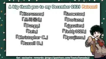 [Manmosu Marimo] Sensei to Toilet de Iroiro Attara 2 Fhentai - Page 12