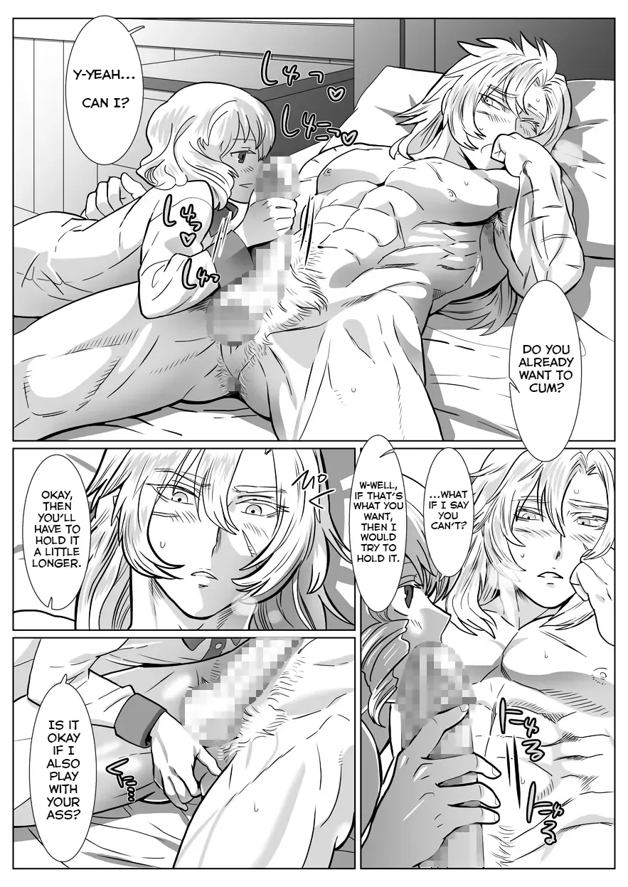 [Isaki] Korou no Yume Fhentai.net - Page 22