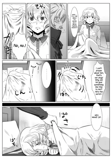 [Isaki] Korou no Yume Fhentai.net - Page 7