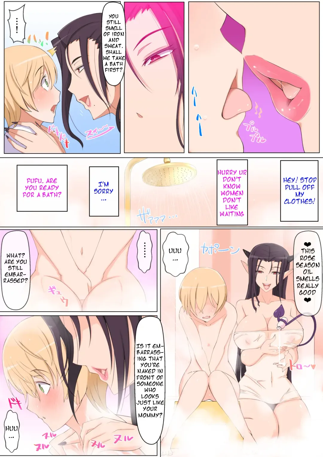 [Yoshiyoshi-ya] Fell into darkness, and was captured by a Succubus mom Fhentai - Page 7