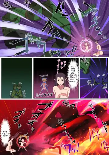 [Yoshiyoshi-ya] Fell into darkness, and was captured by a Succubus mom Fhentai - Page 47