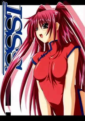 Read [Fumihiro] ISSS. - Fhentai